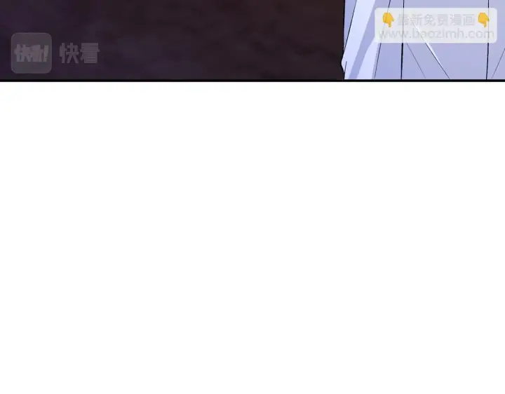 《名门挚爱》第421 她是你妹妹图14