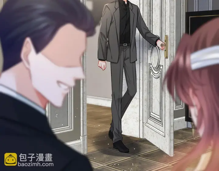 《名门挚爱》第421 她是你妹妹图18