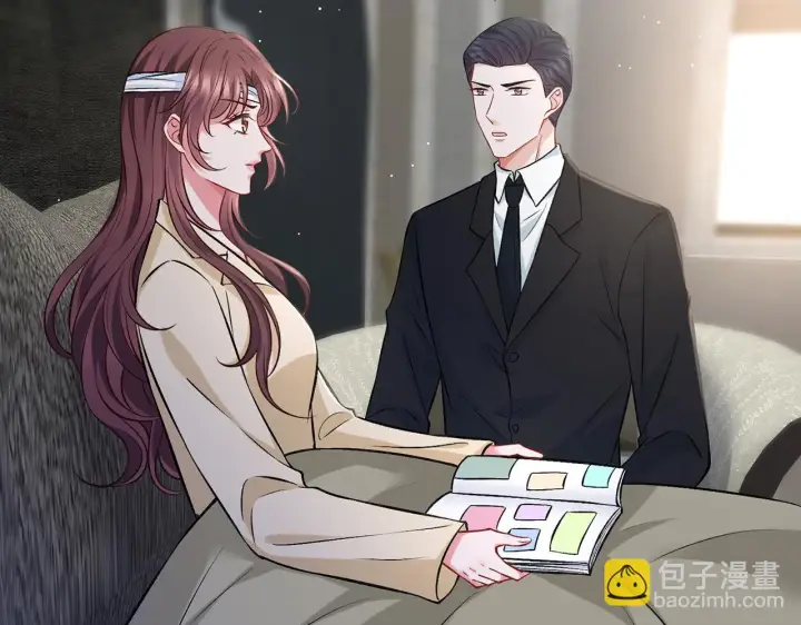 《名门挚爱》第421 她是你妹妹图26