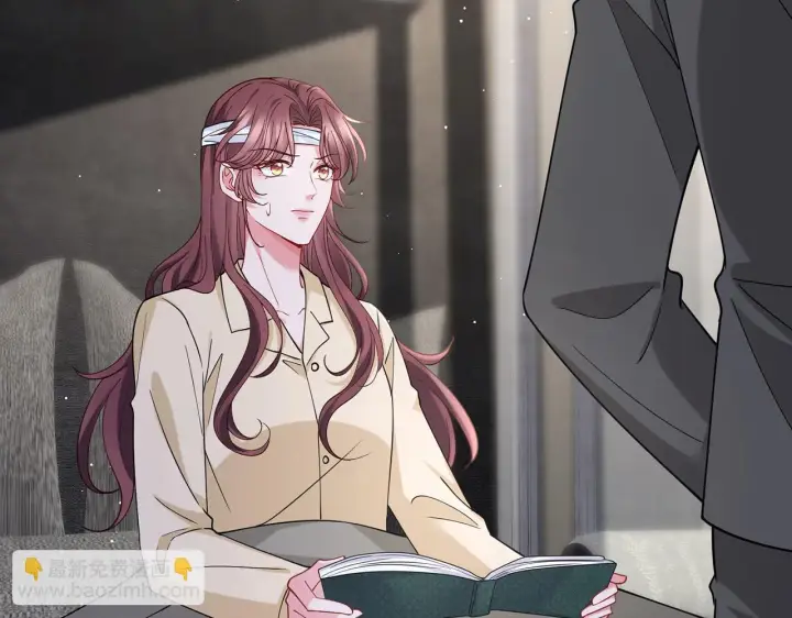 《名门挚爱》第421 她是你妹妹图36