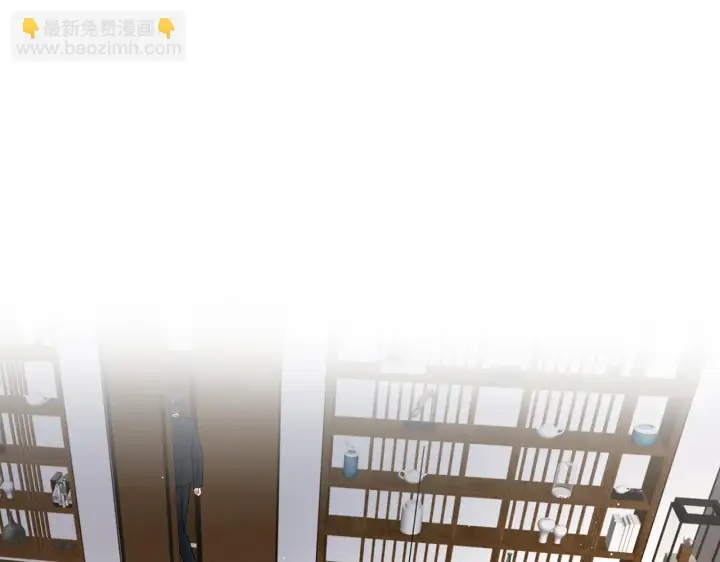 《名门挚爱》第421 她是你妹妹图4