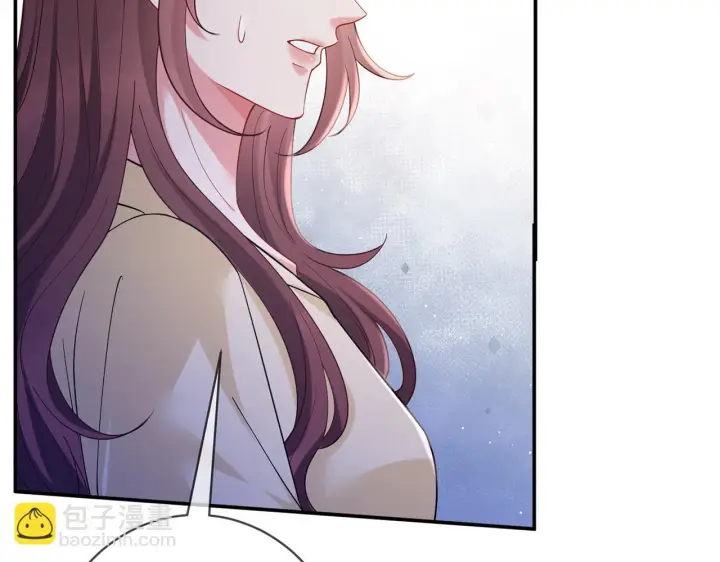 《名门挚爱》第421 她是你妹妹图40