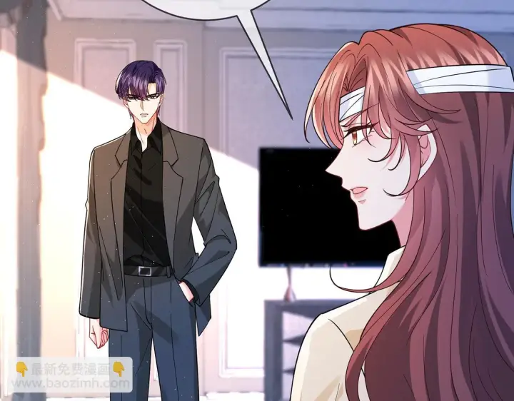 《名门挚爱》第421 她是你妹妹图53