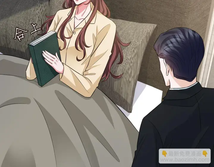 《名门挚爱》第421 她是你妹妹图60