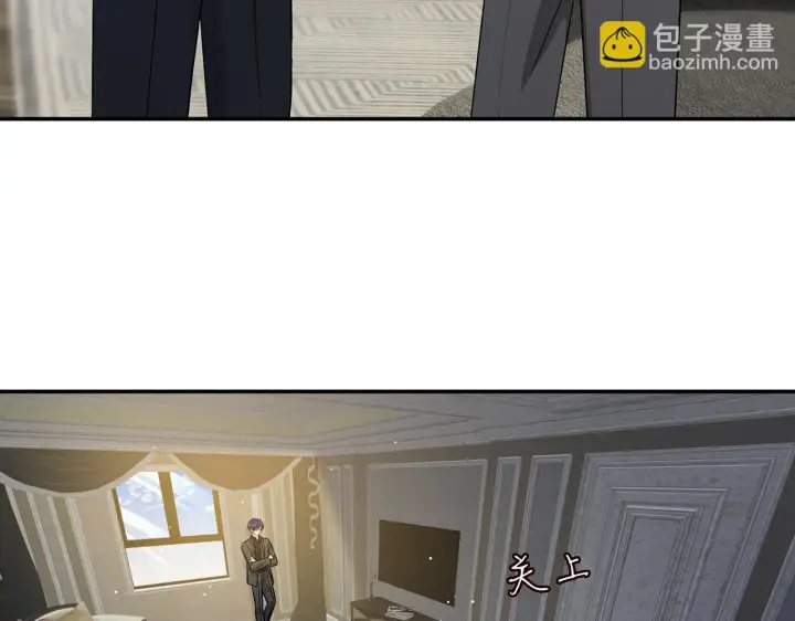 《名门挚爱》第421 她是你妹妹图63