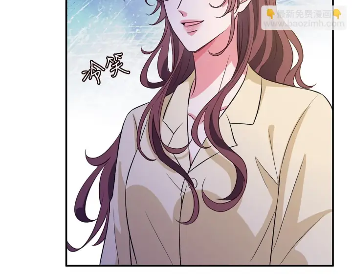 《名门挚爱》第421 她是你妹妹图72