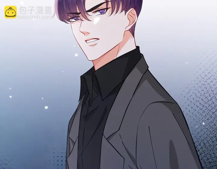 《名门挚爱》第421 她是你妹妹图86
