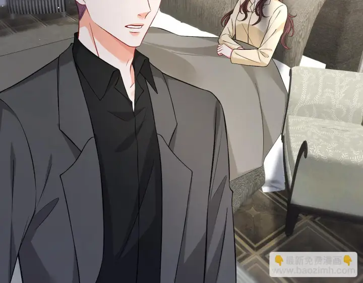 《名门挚爱》第421 她是你妹妹图97
