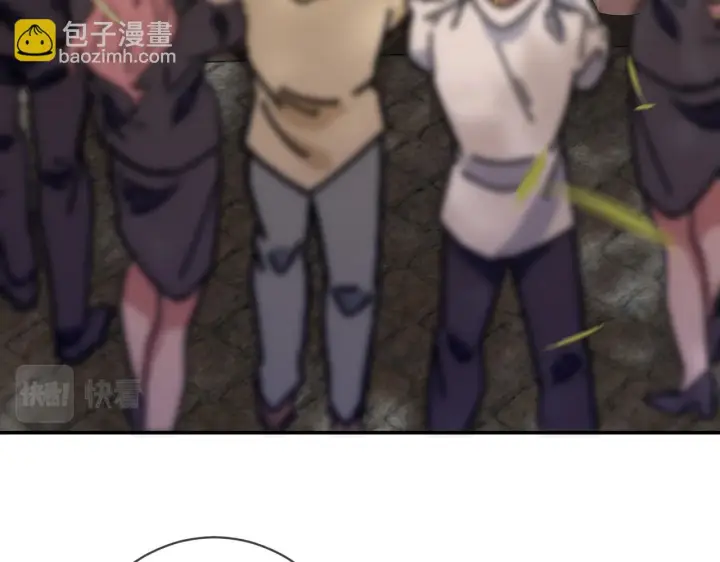 《名门挚爱》第422 娱记的恶意图111