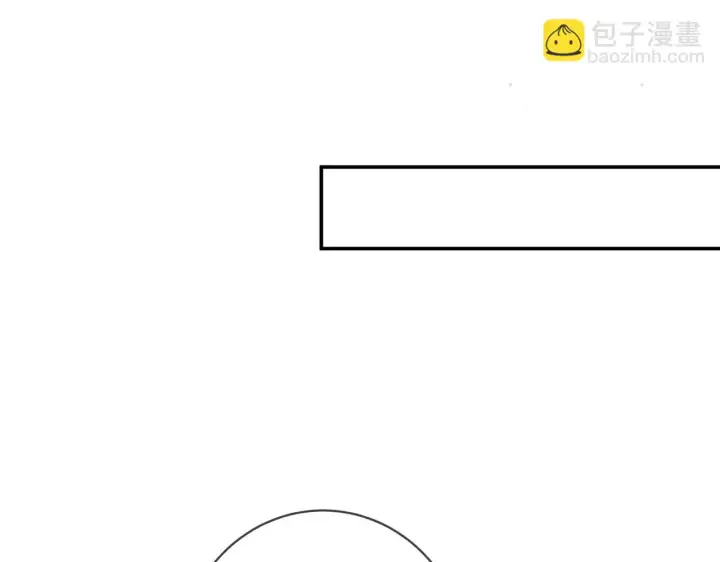 《名门挚爱》第422 娱记的恶意图24
