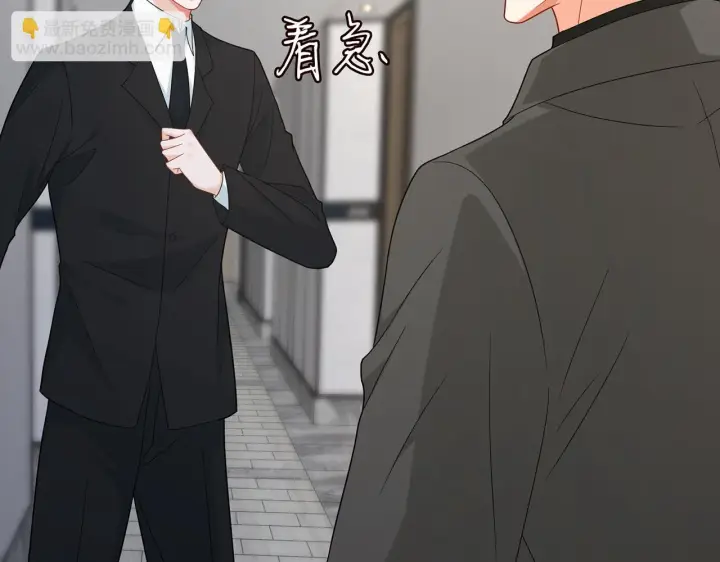 《名门挚爱》第422 娱记的恶意图26
