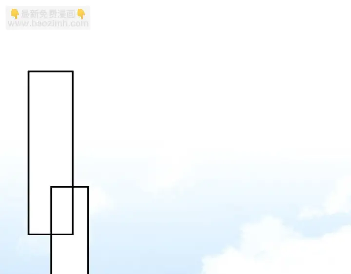 《名门挚爱》第422 娱记的恶意图31