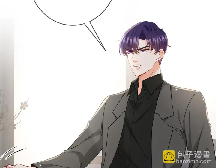 《名门挚爱》第422 娱记的恶意图49