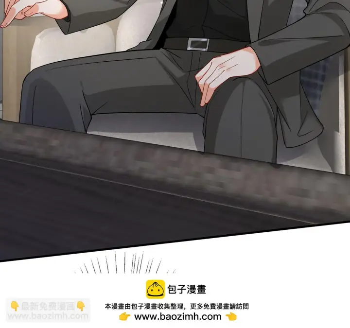 《名门挚爱》第422 娱记的恶意图50