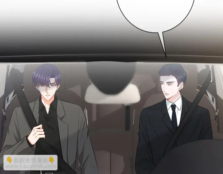 《名门挚爱》第422 娱记的恶意图64