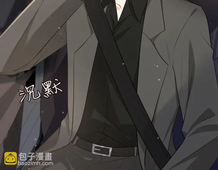《名门挚爱》第422 娱记的恶意图74