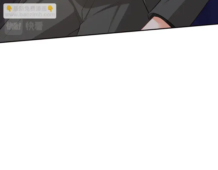 《名门挚爱》第422 娱记的恶意图75