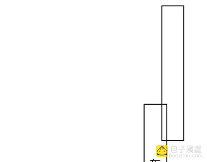 《名门挚爱》第422 娱记的恶意图76
