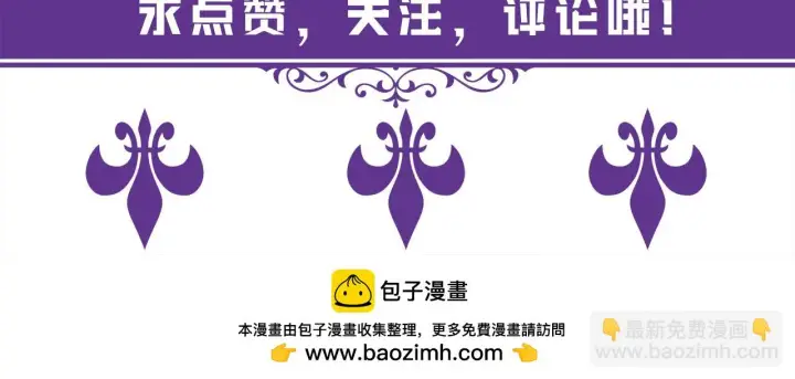 《名门挚爱》第423 司徒耀的试探图117