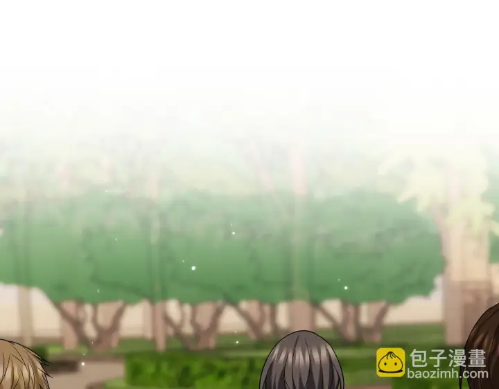 《名门挚爱》第423 司徒耀的试探图31