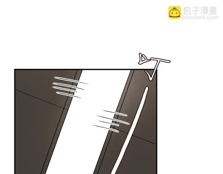 《名门挚爱》第423 司徒耀的试探图55