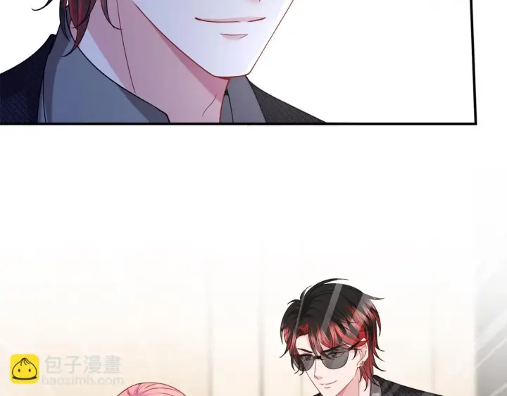 《名门挚爱》第423 司徒耀的试探图61