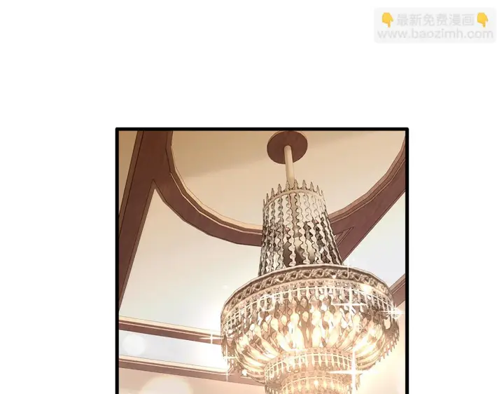 《名门挚爱》第424 再见慕子衿图15