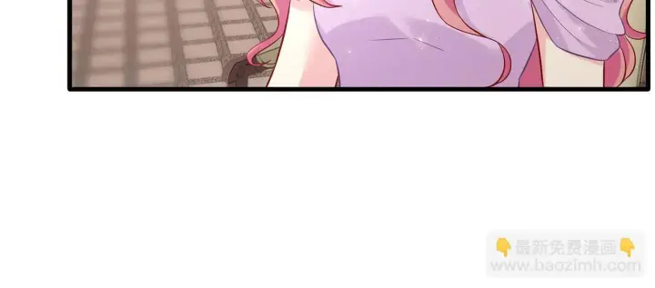《名门挚爱》第424 再见慕子衿图26