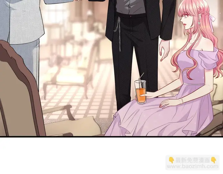 《名门挚爱》第424 再见慕子衿图62