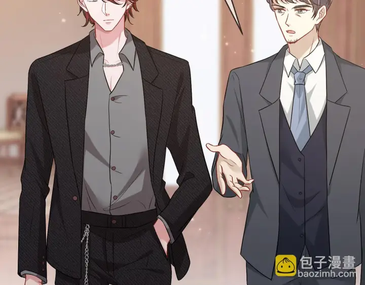 《名门挚爱》第424 再见慕子衿图9