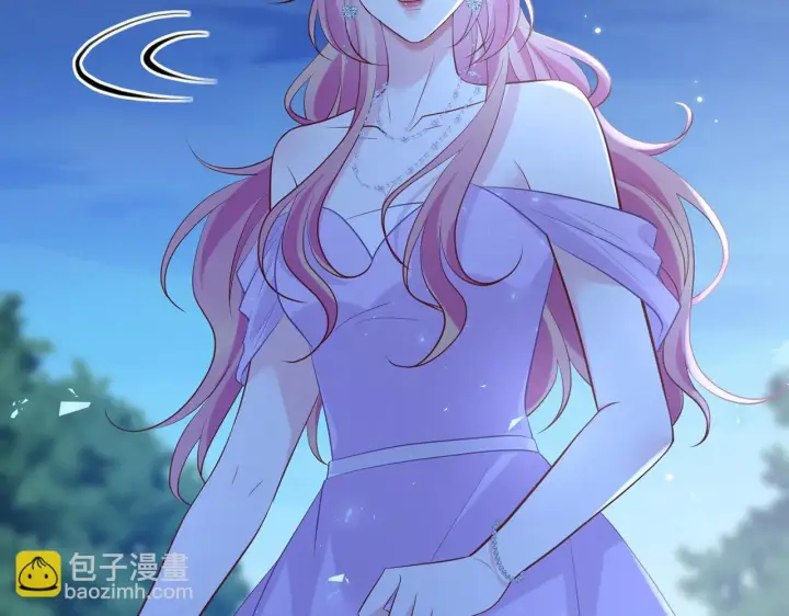 《名门挚爱》425 北冥夜身边的女人图101