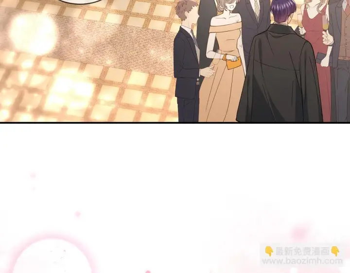 《名门挚爱》425 北冥夜身边的女人图31