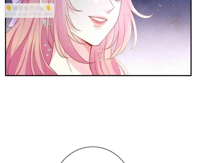 《名门挚爱》425 北冥夜身边的女人图37