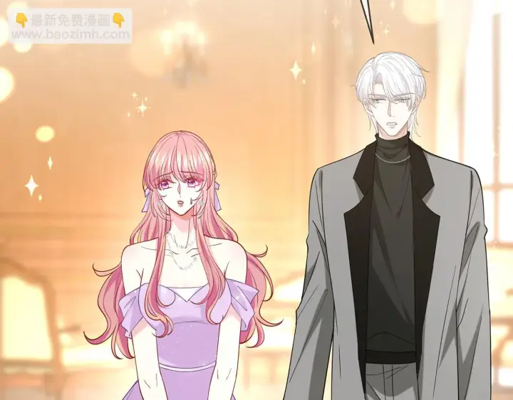 《名门挚爱》425 北冥夜身边的女人图56