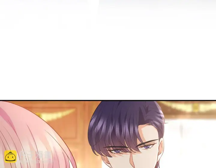 《名门挚爱》425 北冥夜身边的女人图61