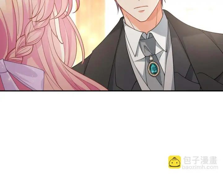 《名门挚爱》425 北冥夜身边的女人图62