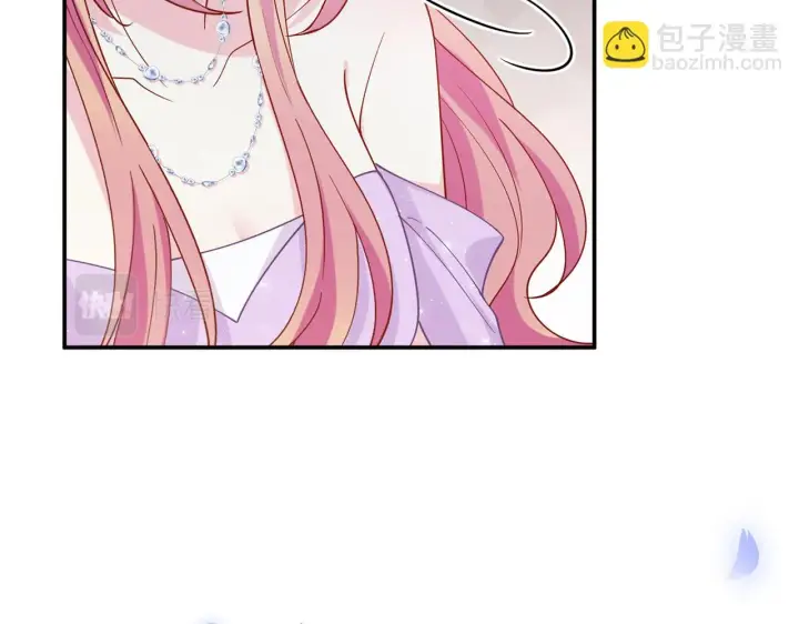 《名门挚爱》425 北冥夜身边的女人图64