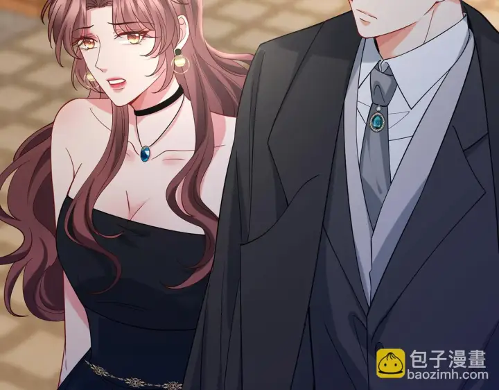 《名门挚爱》425 北冥夜身边的女人图69