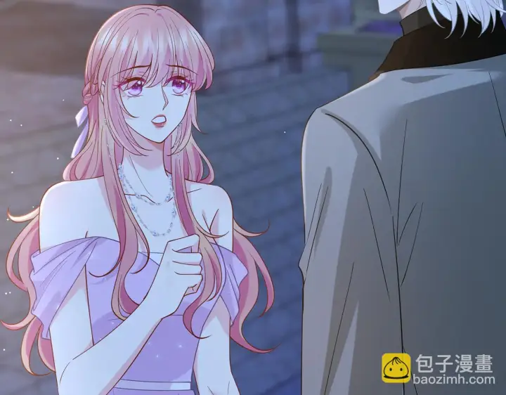 《名门挚爱》425 北冥夜身边的女人图76
