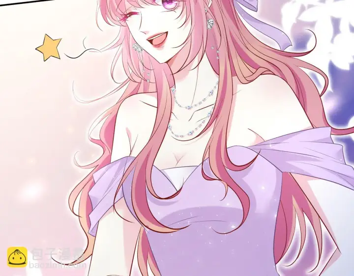 《名门挚爱》425 北冥夜身边的女人图80