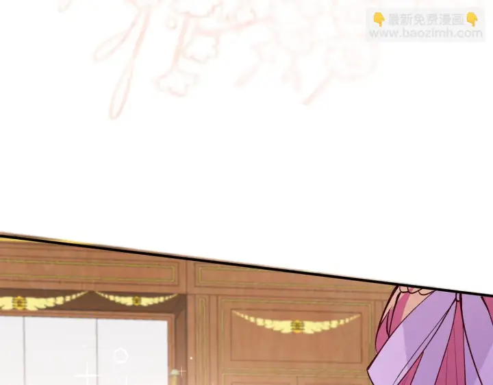 《名门挚爱》第426 俞霏烟的建议图101