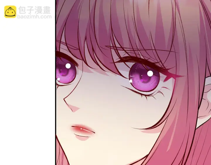 《名门挚爱》第426 俞霏烟的建议图104