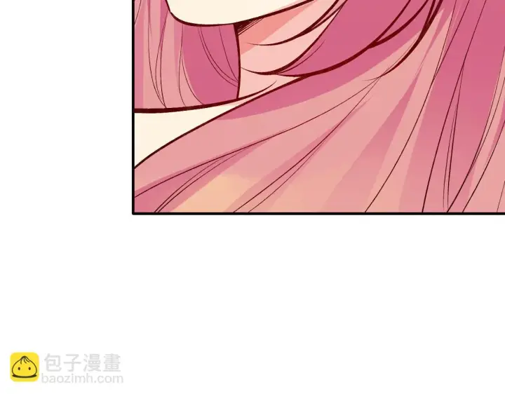 《名门挚爱》第426 俞霏烟的建议图105