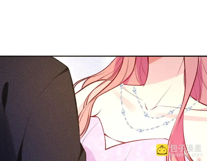《名门挚爱》第426 俞霏烟的建议图106