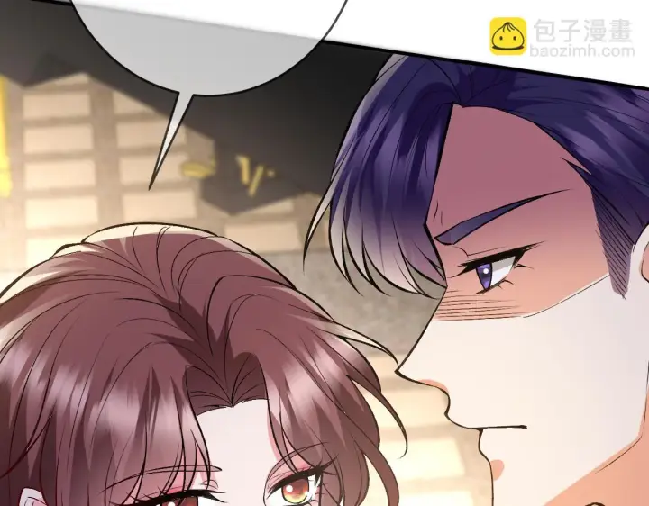 《名门挚爱》第426 俞霏烟的建议图112