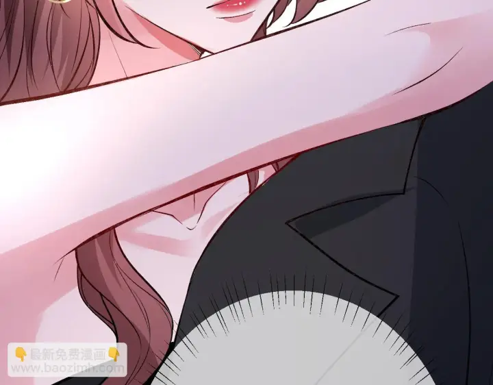 《名门挚爱》第426 俞霏烟的建议图119