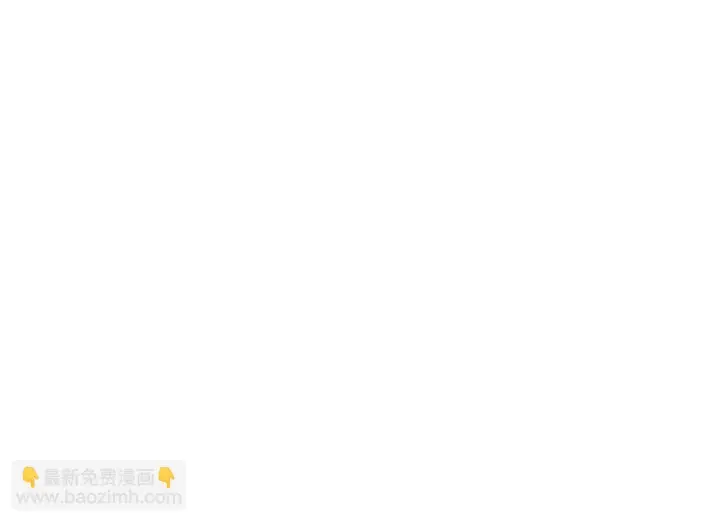 《名门挚爱》第426 俞霏烟的建议图122