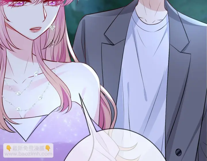 《名门挚爱》第426 俞霏烟的建议图22