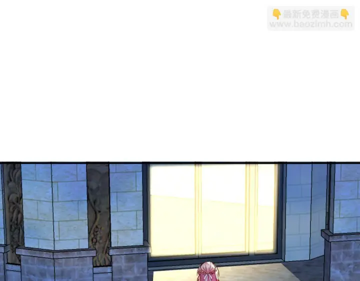 《名门挚爱》第426 俞霏烟的建议图25