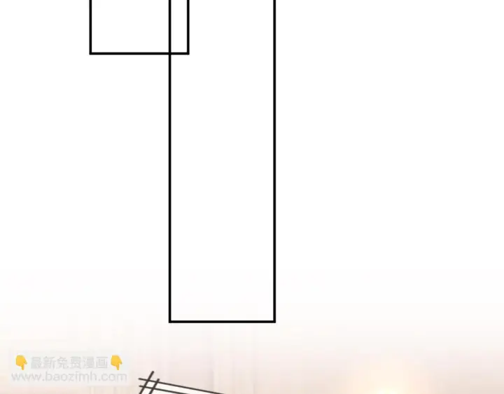 《名门挚爱》第426 俞霏烟的建议图28